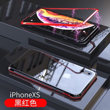 倍克貝克 蘋(píng)果xs/x/xsmax 手機殼/保護套