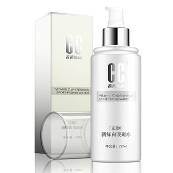 茜茜煥顏（CC）面膜美白，補(bǔ)水保濕，清潔，美白淡斑，提亮膚色，淡斑
