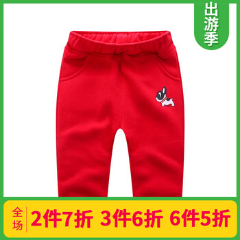 男童長(cháng)褲珊瑚絨