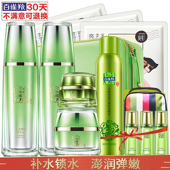 怎么樣,百雀羚水光彈潤(rùn),百雀羚水光彈潤(rùn)