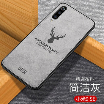 杜碩手機殼