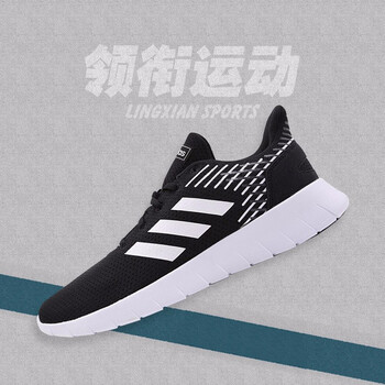 阿迪達斯（adidas）跑步鞋F(xiàn)36331/春季新款 