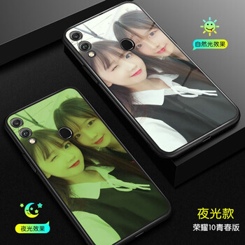 皇導（HUANGDAO） 榮耀10青春版 手機殼/保護套