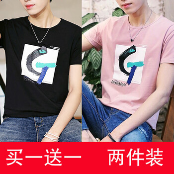 尊尚鳥(niǎo)（ZunshangniaO） 短袖 男士T恤 G字黑 G字粉 