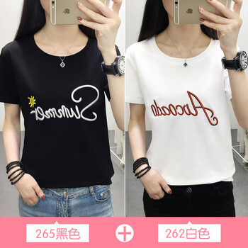 寬松短袖polo衫，讓你的美起來