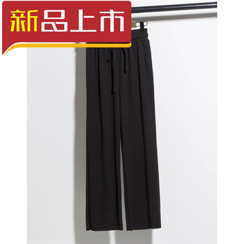 高腰闊腿褲，穿出你的少女心感