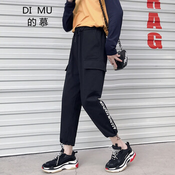 九分休閑褲，拯救你的小短腿