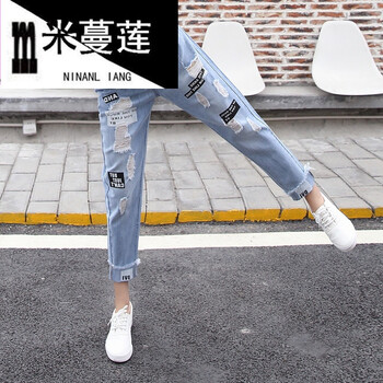 不做大象腿，寬松牛仔褲秀活力