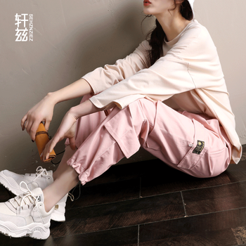 時(shí)尚高腰闊腿褲，讓你的美上天