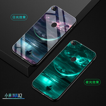 普邁鑫 小米max2 手機(jī)殼/保護(hù)套