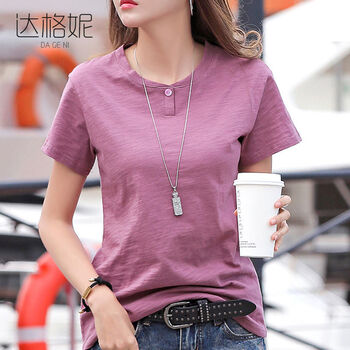 時(shí)尚印花上衣，百搭造型又吸睛