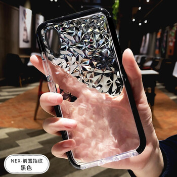 尚尚呈品（sscp） vivo nex 手機殼/保護套