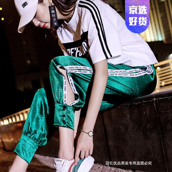 顯瘦九分褲，微胖女生的福音
