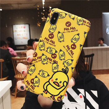 拜加 iPhone 手機(jī)殼/保護(hù)套
