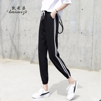 凱米姿（kaimizi）  哈倫褲 女 九分褲 休閑褲