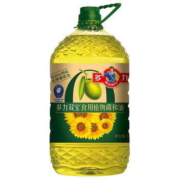 橄欖油葵花籽油
