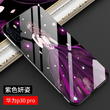 億香 p30 Pro 手機(jī)殼/保護(hù)套