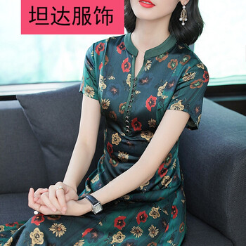 穿對露肩裙，讓你美美噠