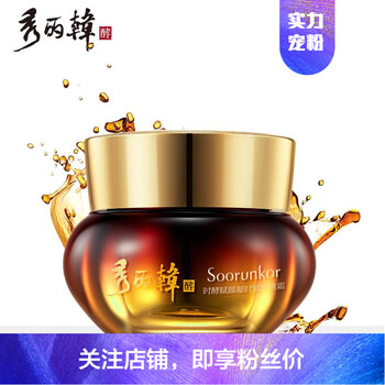 排名,排行榜,舒緩,推薦,秀麗,鎮(zhèn)靜,鎮(zhèn)靜,舒緩,秀麗