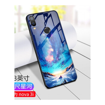 新創(chuàng)意小商品
