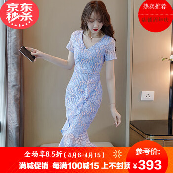拼接裙，打造性感小仙女
