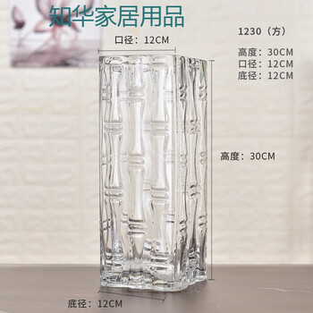 周末到了，送三門(mén)花瓶點(diǎn)綴生活