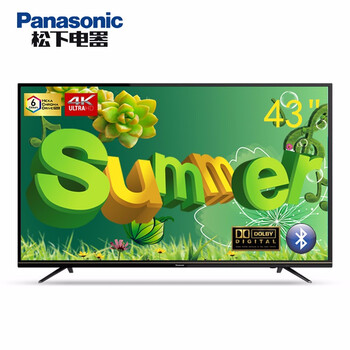 松下（Panasonic） TH-43FX680C 39-45英寸，43英寸 4K超清電視