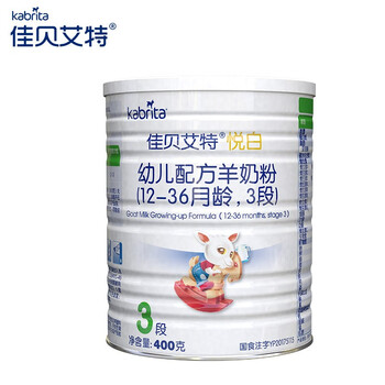 進(jìn)口奶源，享受健康生活