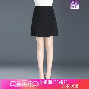 精美刺繡裙，打造百變時(shí)尚女孩