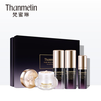 梵蜜琳（Thanmelin）面部護(hù)膚