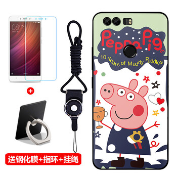 尚順（SHUANGSHUN） 榮耀8 手機殼/保護套