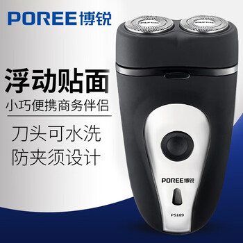 飛科（FLYCO） PS189 剃須刀 旋轉式