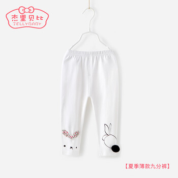女童薄款外褲