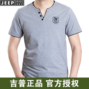 吉普（JEEP） 短袖 男士T恤 TS0081灰色 