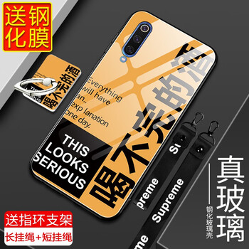 時(shí)尚兒童保護(hù)套，讓你遠(yuǎn)離走失