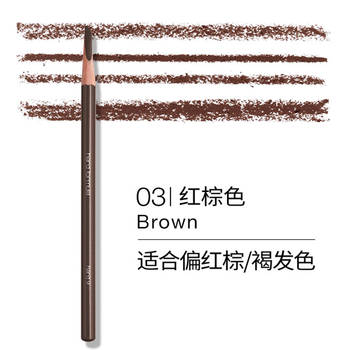 植村秀（Shu-uemura）眉筆3#