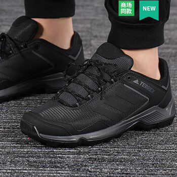 Adidas跑步鞋BC0973 