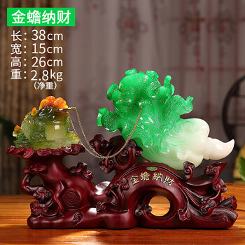 精美創(chuàng)意擺件，讓客廳不再單調(diào)！