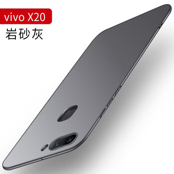 毅美（YIUS） VIVO X20 手機(jī)殼/保護(hù)套