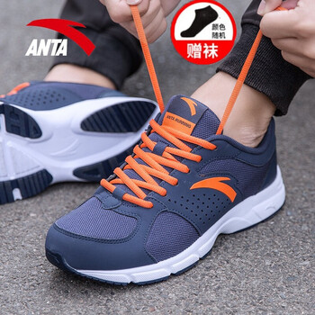 安踏（ANTA）跑步鞋5546 深藏青/安踏白/陽光橙 
