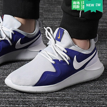 耐克（NIKE）跑步鞋AA2160-010/白藍(lán) 