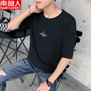 南極人 短袖 男士T恤 B901黑色 