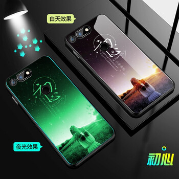 硅膠保護，蘋果手機殼來襲