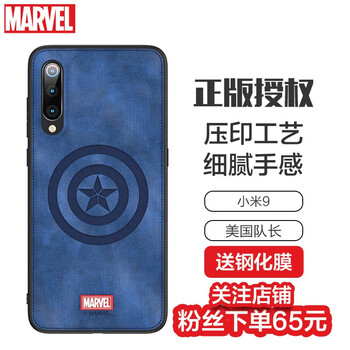 怎么樣,美國,美國