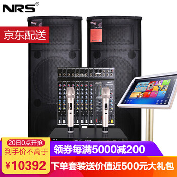 可調節音響，讓你的耳朵一塵不染