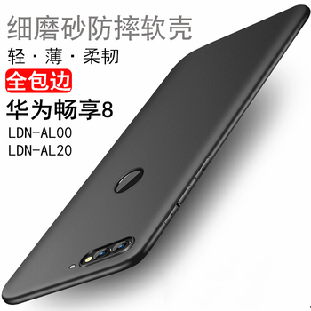 gdoo,gdoo,保護(hù),手機(jī),手機(jī),保護(hù),怎么樣