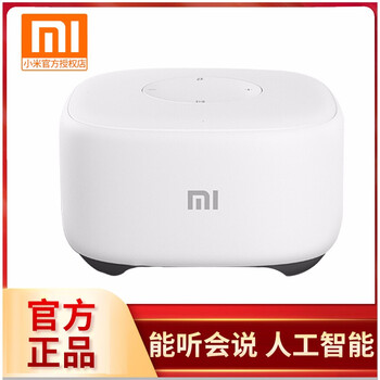 迷你小音響，隨身攜帶更方便
