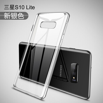 藍米仕 三星 S10e 手機殼/保護套