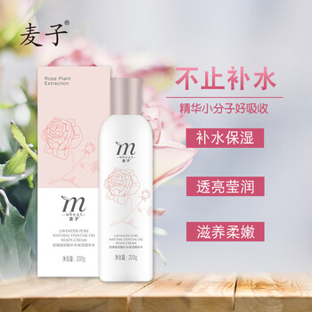 肌膚不干燥，補水面膜來救場