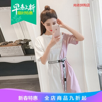 荷葉邊連衣裙，打造性感女神范